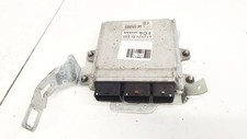 Moteur Infiniti QX50