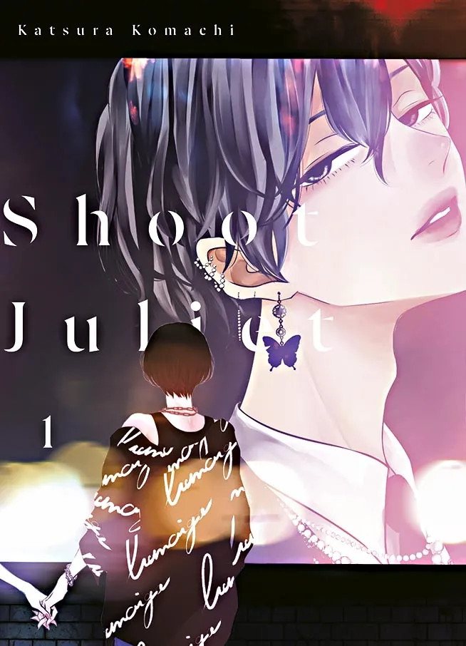 Katsura Komachi: Shoot Juliet 01 - Taschenbuch - Bild 2