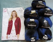 7 x 50g Balls King Cole Galaxy DK Yarn Wool Sequins Sapphire + Knitting Pattern