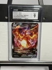 CGC 9 Charizard VMAX Black Star Promo SWSH261 UPC Pokemon Card TCG