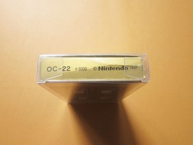 Octopus (OC-22) Nintendo Game & Watch in Excellent Condition