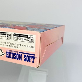 Nintendo SUPER FAMICOM SFC BOMBERMAN Super Multi Tap 2 MULTITAP BOX SNES