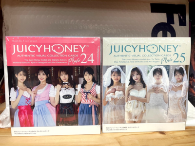 Juicy Honey Plus #25 / #24 Trading Card Box AVC Japan Edition 16