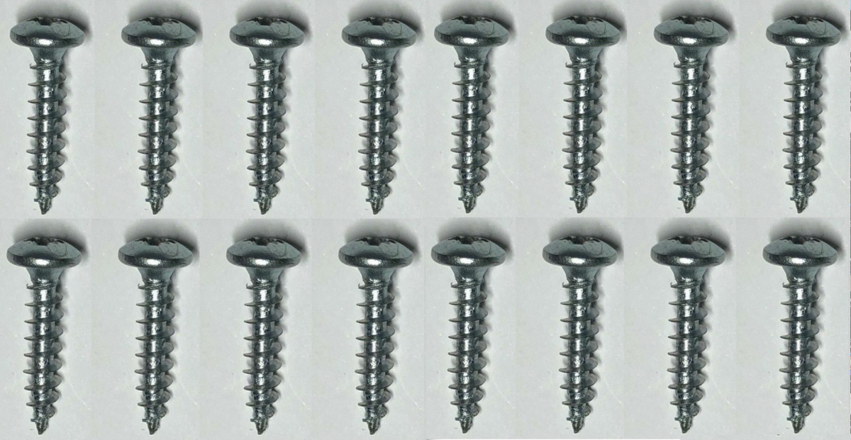 16 Ikea SCREW Screws TRX Chipboard Flat 20mm length Part 16 Ikea SCREW Screws TRX Chipboard Flat 20mm length Part