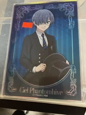 "Black Butler Public School Arc" Plate Acrylic Stand   Ciel Phantomhive  Bushiro