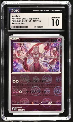 CGC 10 GEM MINT Japanese Pokemon 2023 Mewtwo Reverse Holo 150/165 151 SV2a