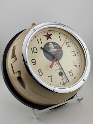 Russian Soviet B CCCP Navy Kauahguyckue Red Star Maritime Russian Soviet B CCCP Navy Kauahguyckue Red Star Maritime