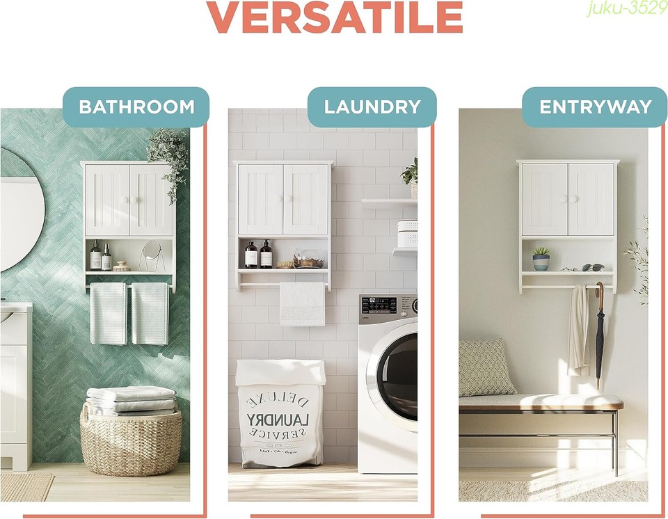 Zenna Home Cottage Bathroom Wall with 2 Shelves and 2 Doors eBay