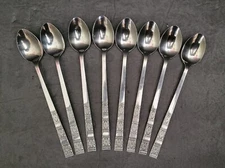 Vintage Set of 8 - Tremont Tea Spoons - Stainless Steel Japan - Textured, Floral