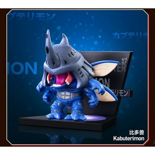 Autentica Figura Digimon Adventure Frigo Serie Calamita Scatola Cieca Nuova! - Foto 28 di 36