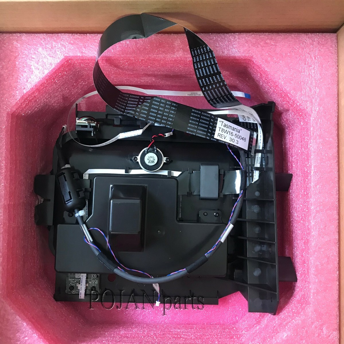 T8W15-67027 Front Panel Service Kit HP Designjet T1700 Z6 Z9 Inner