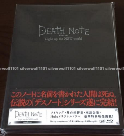 DEATH NOTE デスノート ブロマイドコレクション 12種セット DEATH NOTE デスノート ブロマイドコレクション 7種セット