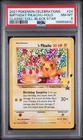 2021 POKEMON CELEBRATIONS CLASSIC COLLECTION #24 BIRTHDAY PIKACHU-HOLO PSA 8