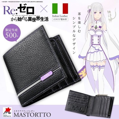 Re:Zero Starting Life in Another World EMILIA Leather Bi-Fold Leather Wallet LTD