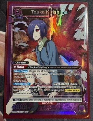 Union Arena Tokyo Ghoul Touka Kirishima Trigger Card SR 4000BP | eBay