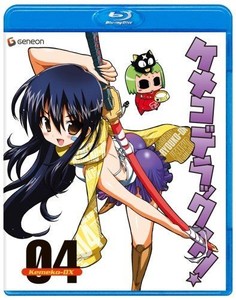 Kemeko Deluxe | eBay