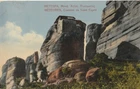 GREECE METEORA SAINT ESPRIT