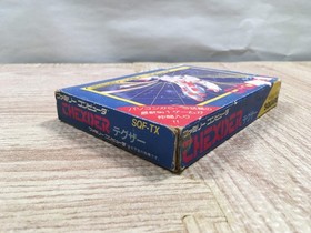 UF2440 Thexder BOXED NES Famicom Japan