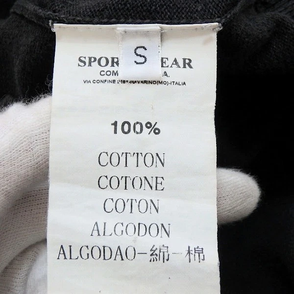 Felpa con cappuccio uomo STONE ISLAND anc Stone Island STONEISLAND Trainer S mezza zip alta N