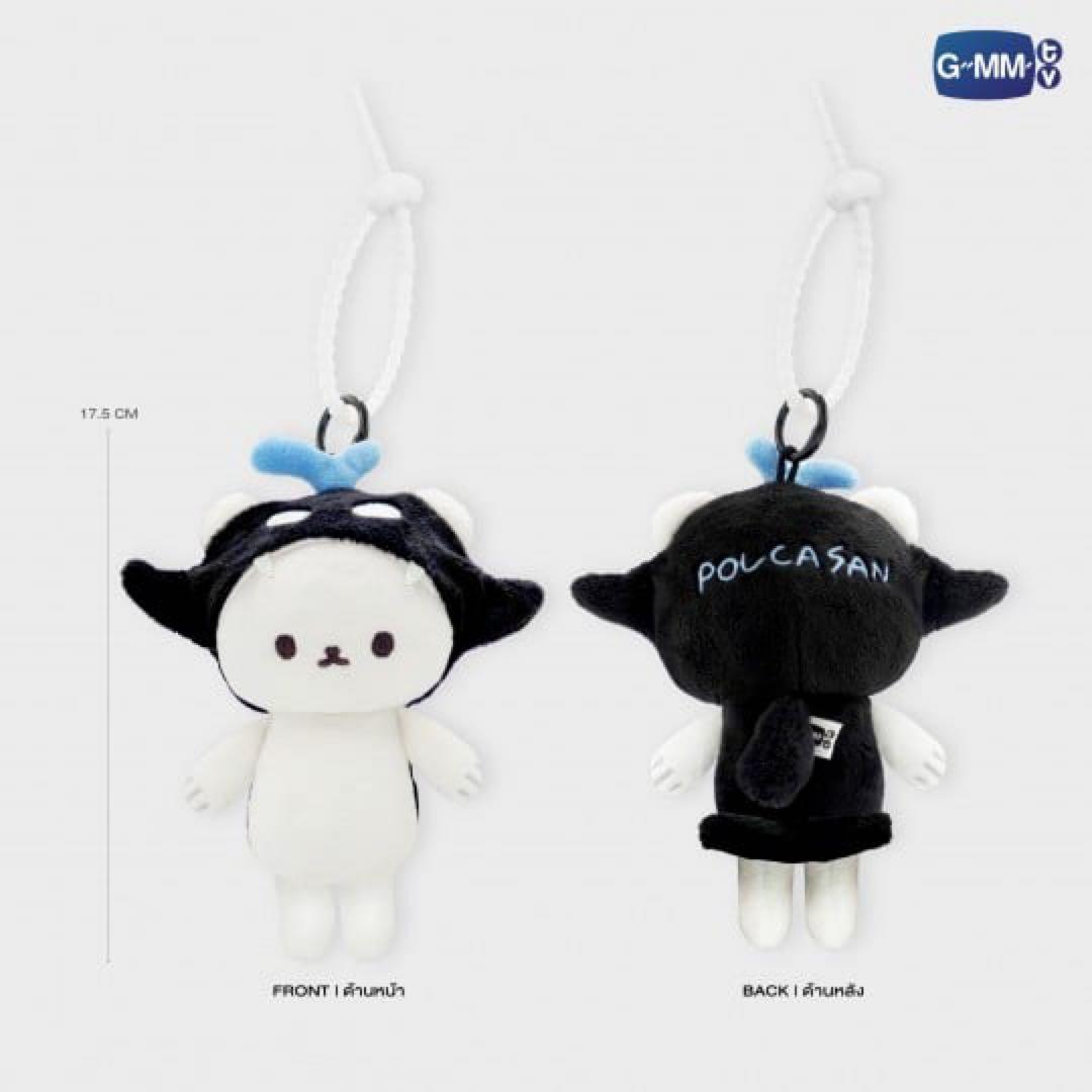 ぬいぐるみ GMMTV POLCASAN DOLL KEYCHAIN TayNew Gmmtv Taynew POLCASAN Doll Key Chain Plush Stuffed Toy With Photo
