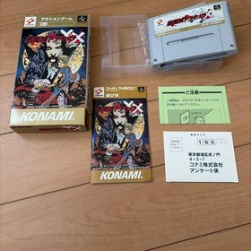 Akumajo Dracula XX Castlevania Konami Super Famicom SFC CIB Japan NTSC-J Tested