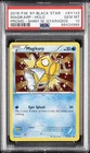 2016 POKEMON XY BLACK STAR PROMO SHINY MEGA GYARADOS #XY143 MAGIKARP-HOLO PSA 10