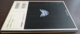 Dragon Quest 1 Official Guidebook Family Computer Dragon Quest 1