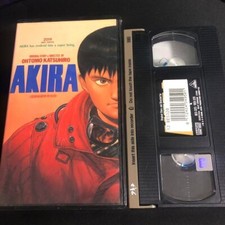 AKIRA VHS Model Katsuhiro Otomo 2019 Neo Tokyo Movie Theatre 1988 Bandai Limited