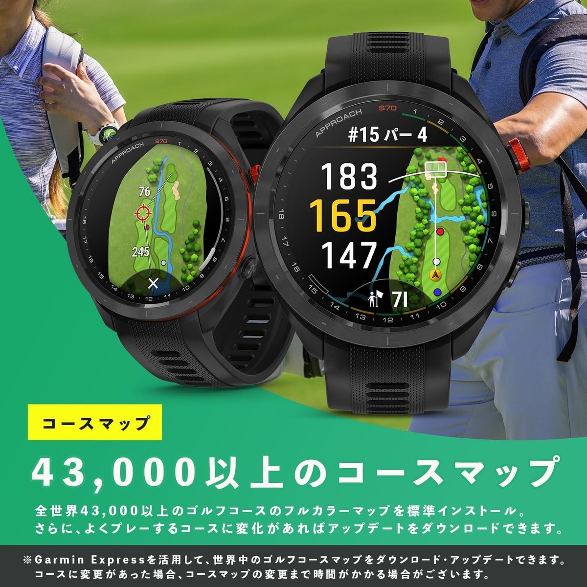 Garmin Approach S70 Premium Golf GPS Watch 47mm BK & CT10