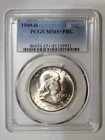 1949 D FRANKLIN HALF DOLLAR PCGS MS65+ FBL