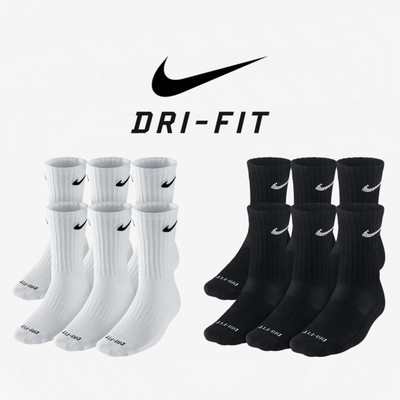 nike dri fit socks 6 pack