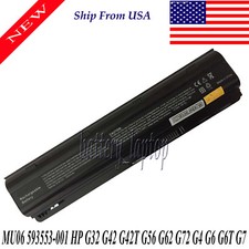 Battery Compatible with HP Compaq HSTNN-Q64C HSTNN-UB0W HSTNN-UB1G 593553-001