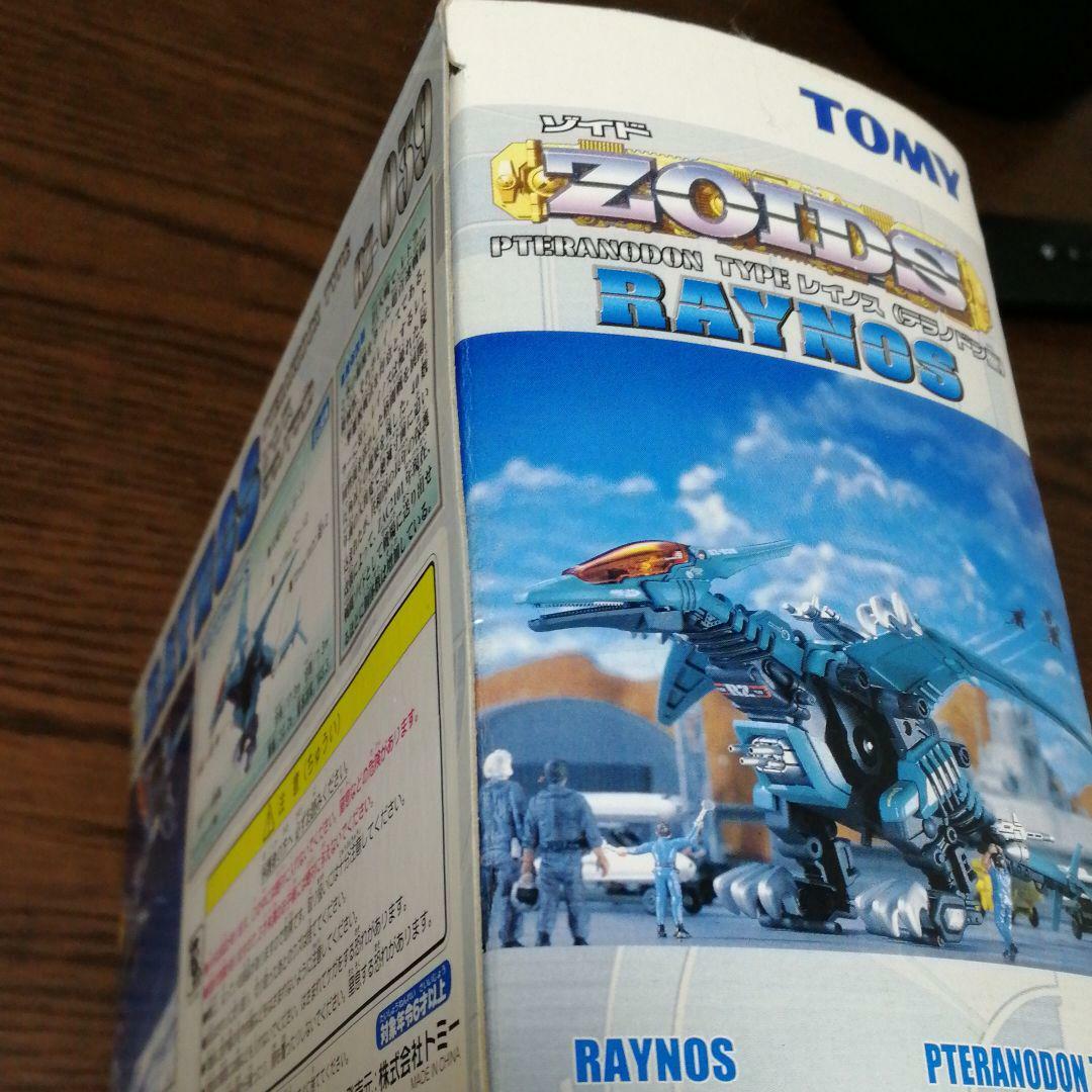 ZOIDS RZ-039 RAYNOS Pteranodon TYPE 1/72 scale TOMY Plastic ZOIDS RZ-039 RAYNOS Pteranodon TYPE 1/72 scale TOMY Plastic