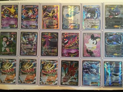 灰滅 かいめつ フルコンプ セット 各3枚 Pokemon TCG : 3-Cards ALL RARE & HOLO GUARANTEED Ultra Rare