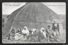 Turkestan Turkistan Family Man Women Costume Tent Yurt ca 1910