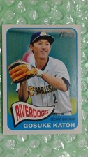 2014 Topps Heritage Minor League Edition 139 Gosuke Katoh