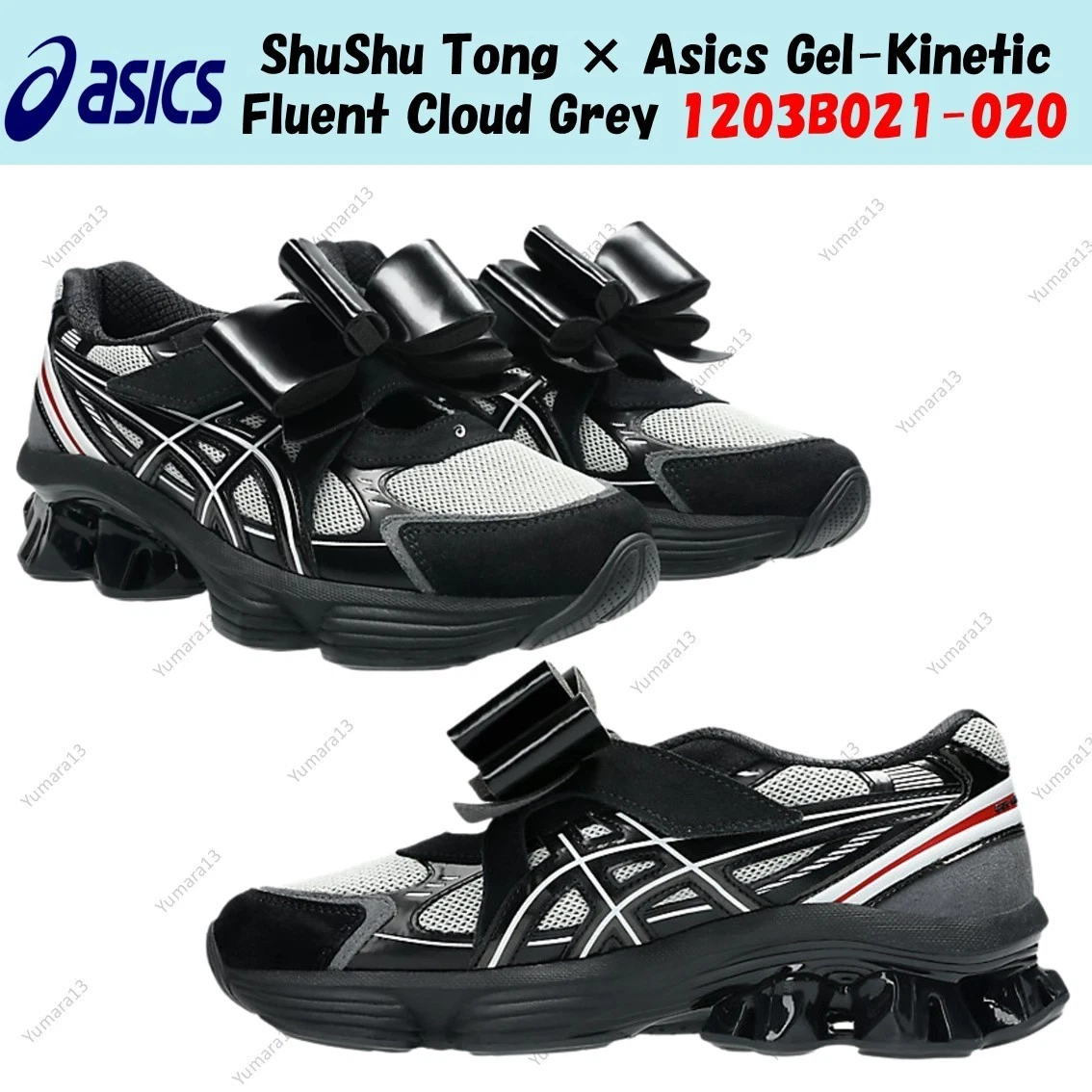 SHUSHU Tong x ASICS Gel Kinetic Fluent Black White for Sale