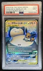 2016 Pokemon Chinese SM Eevee & Snorlax GX Double Burst #203/184 PSA 9