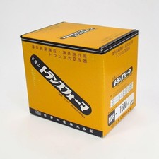 Nissyo NDF-1500U Step Down Transformer AC110-130V to AC100V 1500W 2 Outlets