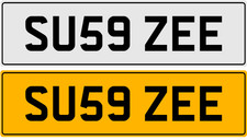 SU59 ZEE SUZIE SUZY SUE SUSAN SUZ SU SUSIE Car Registration Reg Number Reg Plate