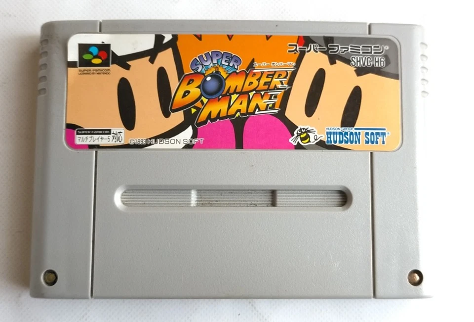 Lot 9 SFC Super Bomberman 1 2 3 4 5 Panic Bomber B-Daman Multi Tap Japan Game - Image 3 of 4