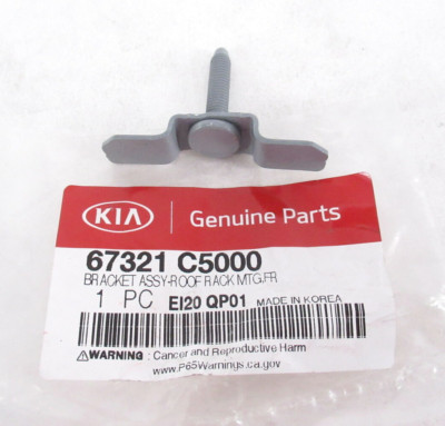 Genuine OEM Kia 67321 C5000 Rear Roof Rack Rail Bracket 2016-2020 ...