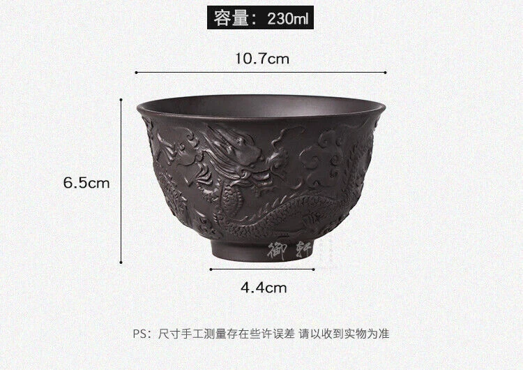 Chinese Yixing Zisha Clay Pottery Teacup hand Dragon Design Cup 4.2 inch 230ml - Image 2 of 4