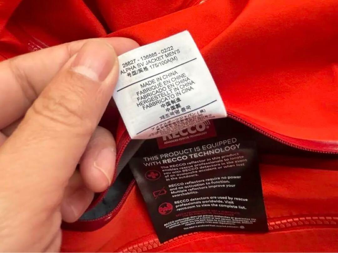 Arc'teryx Alpha SV M Alpha