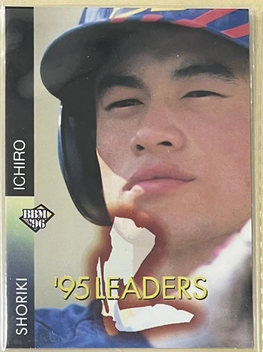 1996 BBM - Ichiro Suzuki #30 for sale | eBay