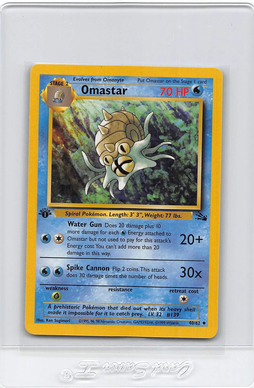 OMASTAR 40/62 - 1ST EDITION - Fossil - Uncommon - VINTAGE Pokemon Card - NM/M