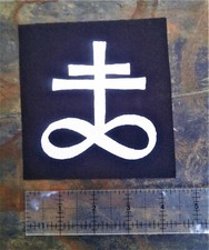 Leviathan Cross Patch - Satanic Pentagram Baphomet Skull Occult Gothic goth