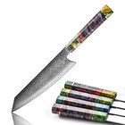 8 Inch Damascus Steel Chef Kiritsuke Knife with Stabilized Wood Japanese Style