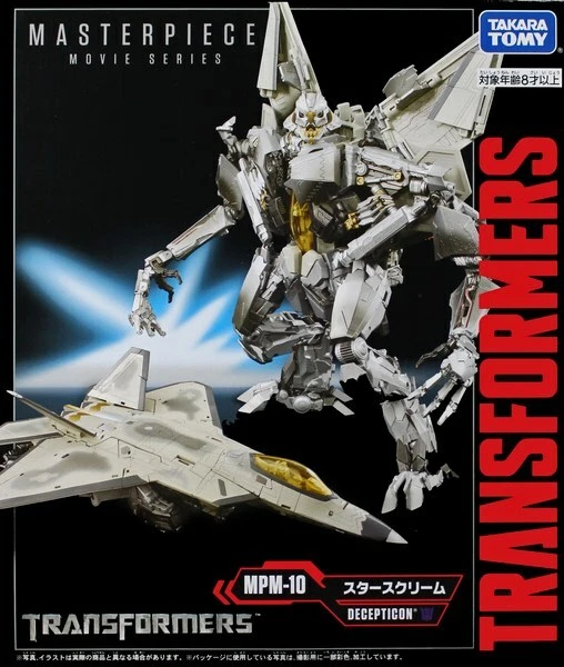 Takara Tomy Transformers Masterpiece Movie Series MPM-10