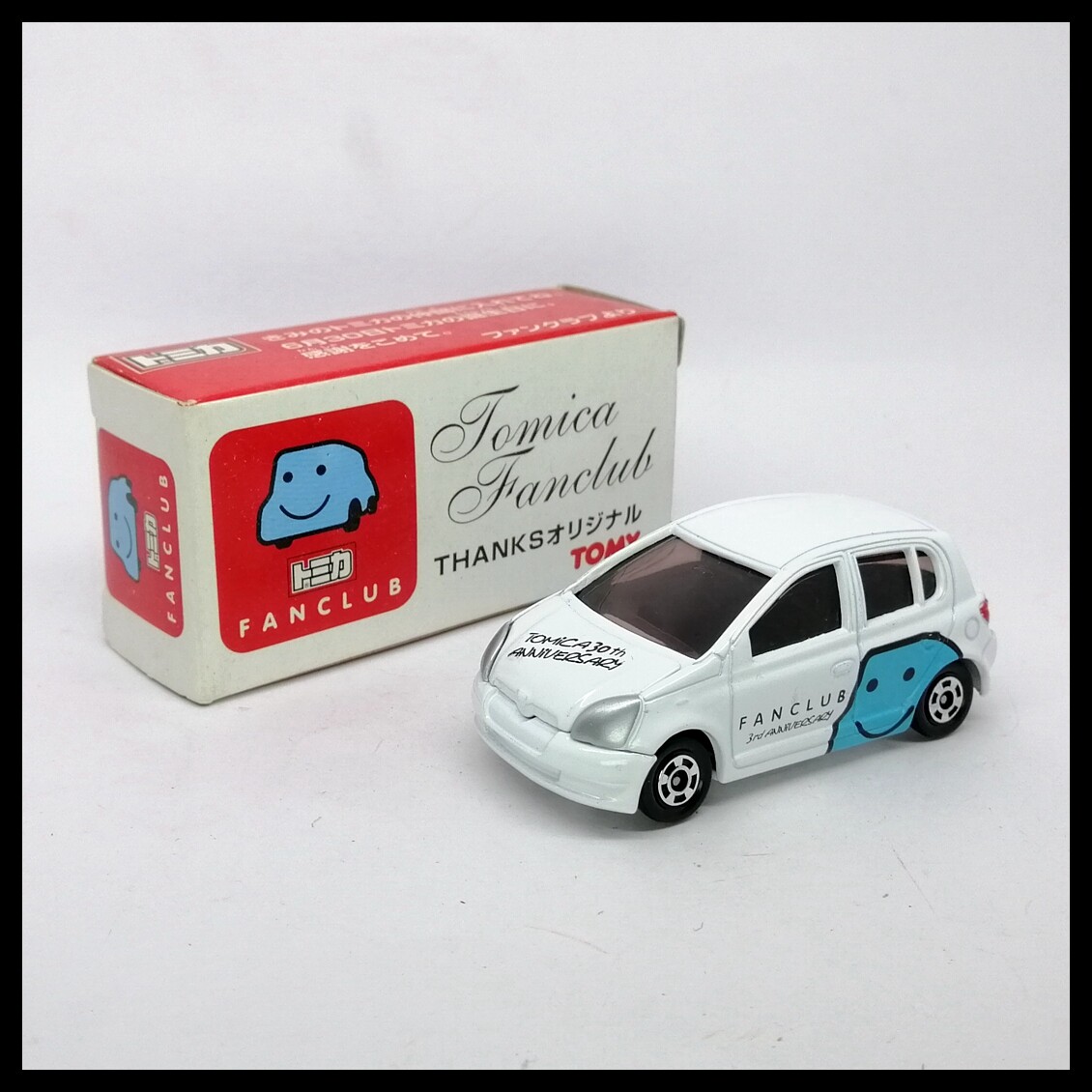 TOMICA 3OTH FANCLUB 3rd YEAR THANKS TOYOTA VITZ 1/57 TOMY